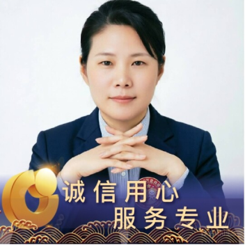 【合伙代理人】陈汉英